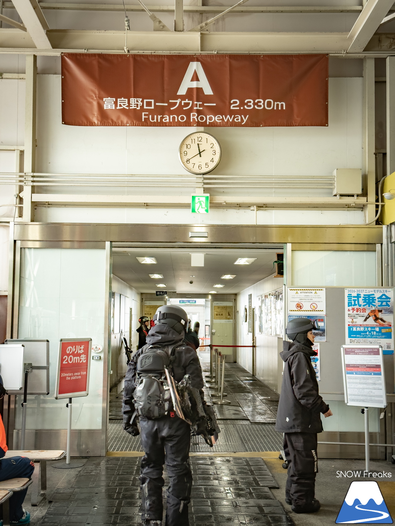 富良野スキー場｜いよいよインターナショナルなイベントに？！春シーズン恒例『第13回 Pond Skimming 池渡り』開催～♪